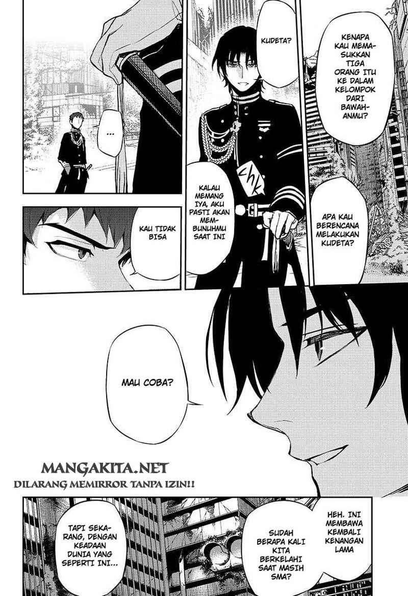 Owari no Seraph Chapter 23 page 20