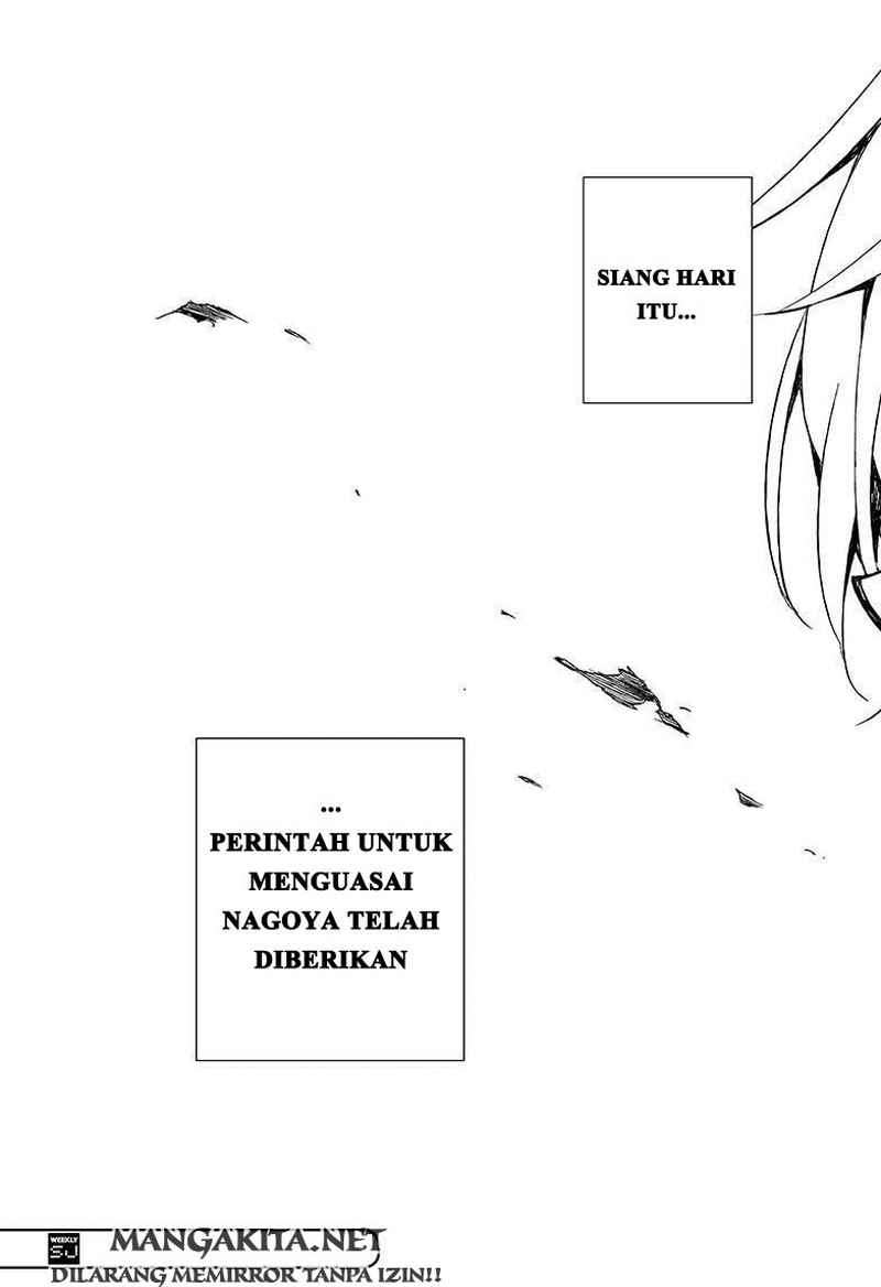 Owari no Seraph Chapter 23 page 45