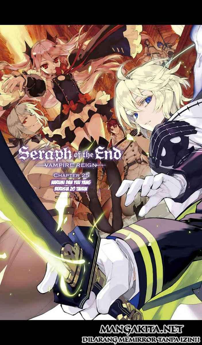 Owari no Seraph Chapter 25 page 2