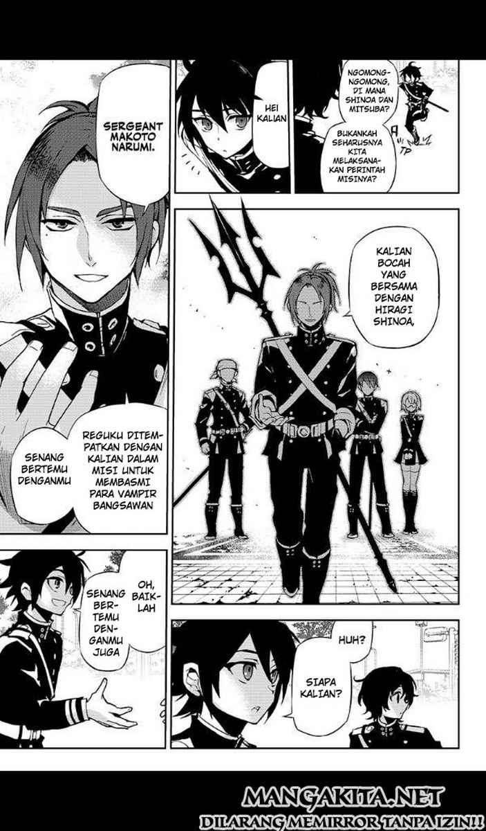Owari no Seraph Chapter 25 page 5