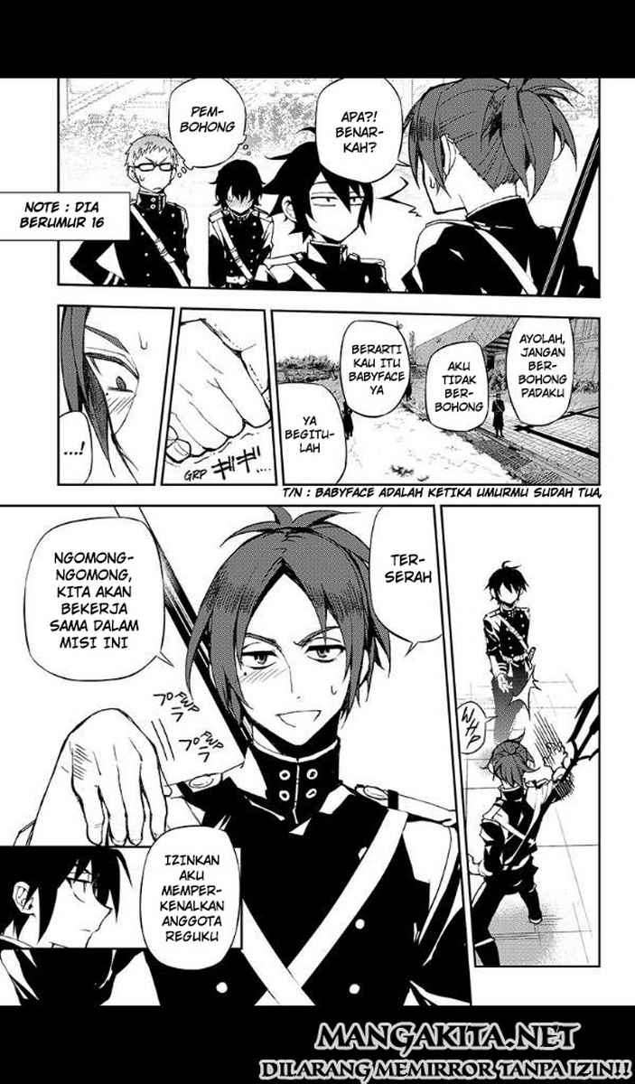 Owari no Seraph Chapter 25 page 7