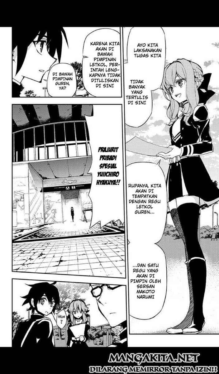 Owari no Seraph Chapter 25 page 12