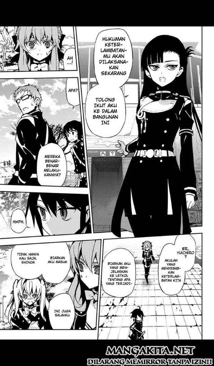 Owari no Seraph Chapter 25 page 13
