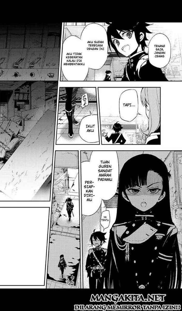 Owari no Seraph Chapter 25 page 14