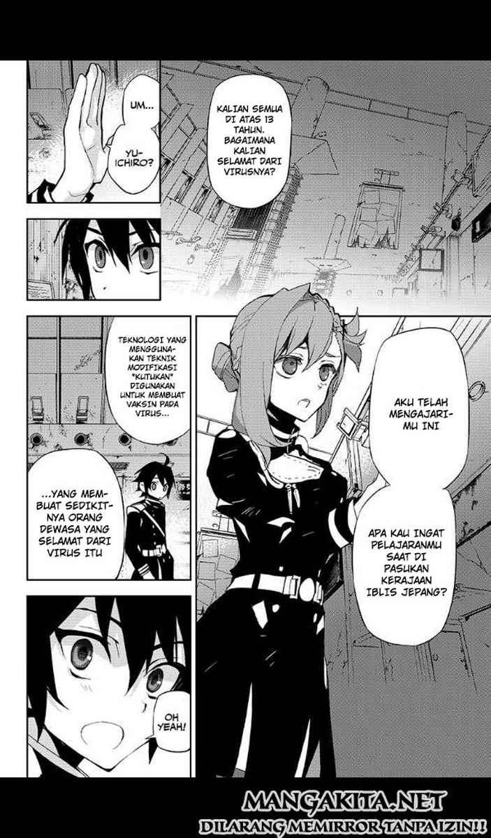 Owari no Seraph Chapter 25 page 22