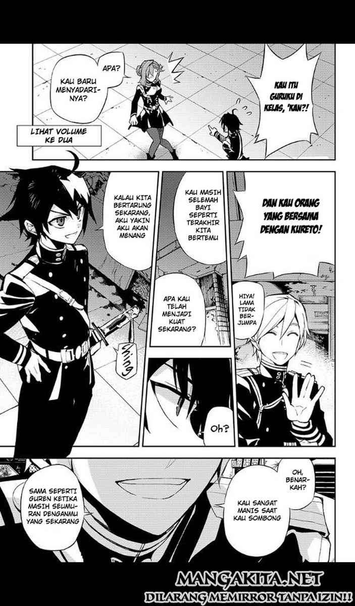 Owari no Seraph Chapter 25 page 23