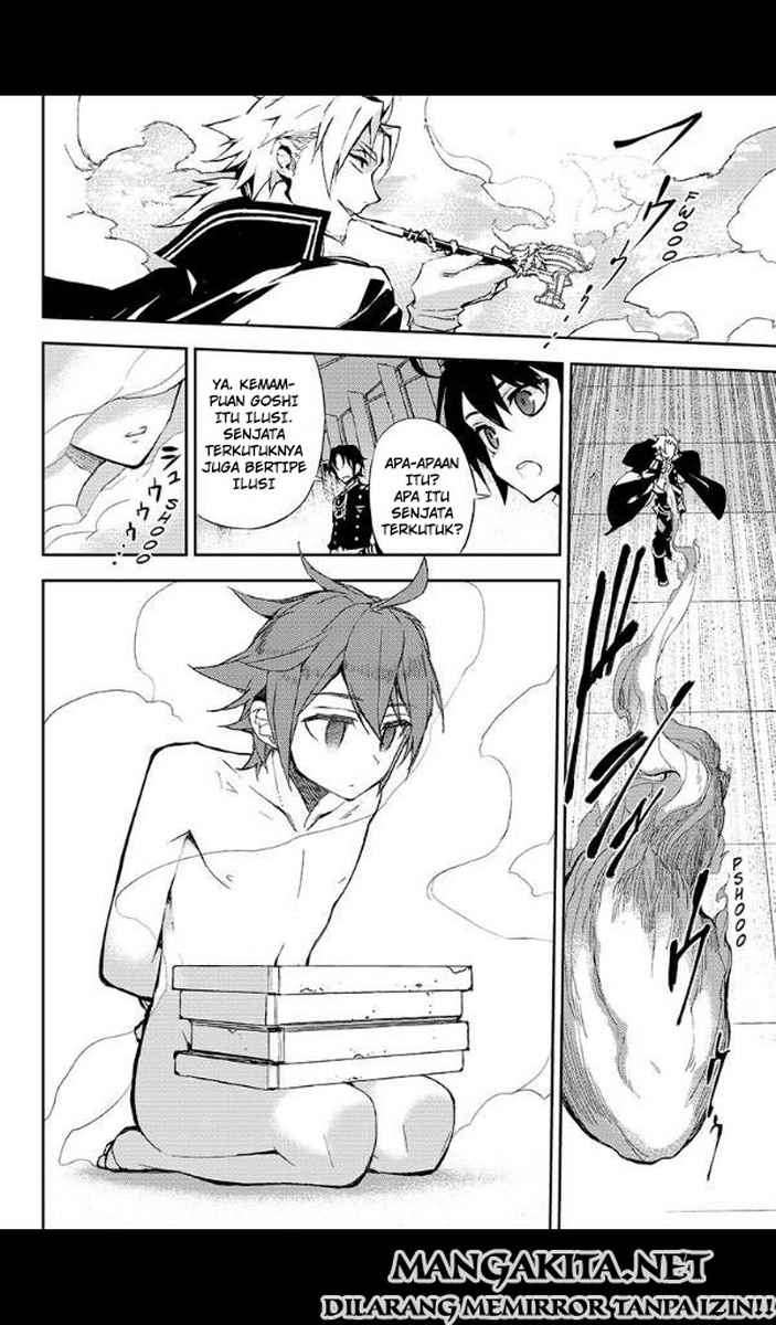 Owari no Seraph Chapter 25 page 26
