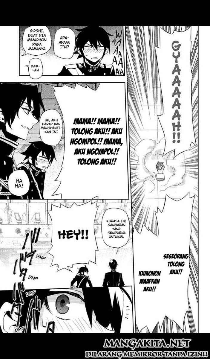 Owari no Seraph Chapter 25 page 27