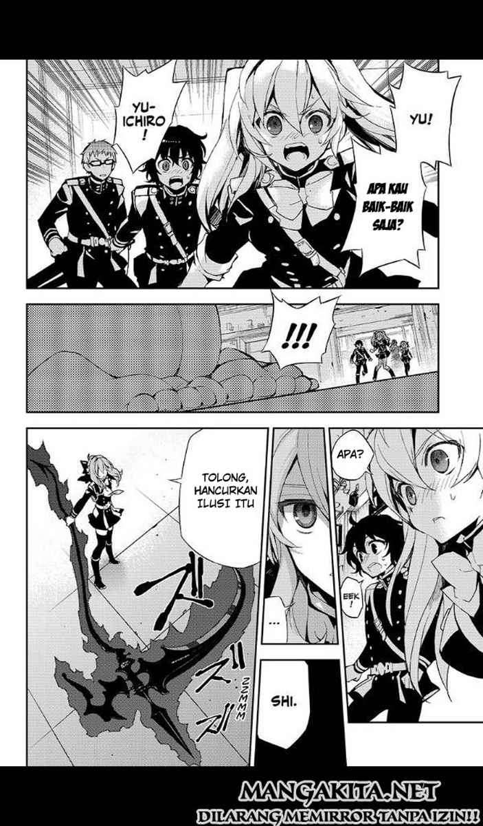 Owari no Seraph Chapter 25 page 28