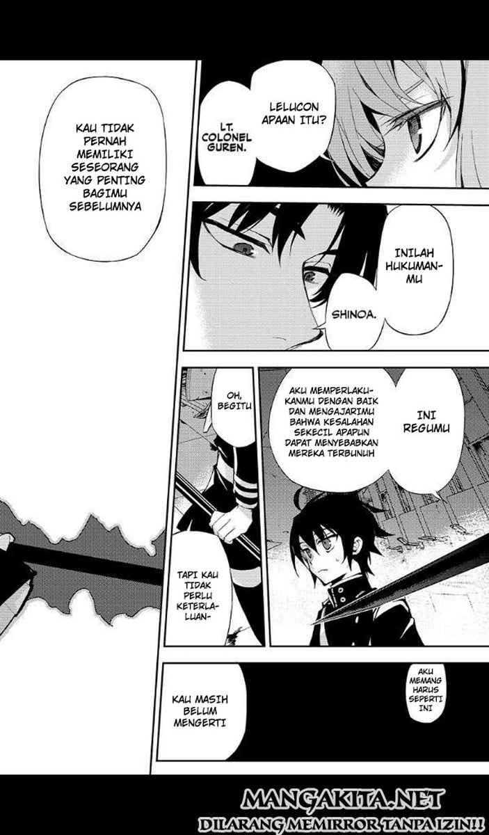 Owari no Seraph Chapter 25 page 30