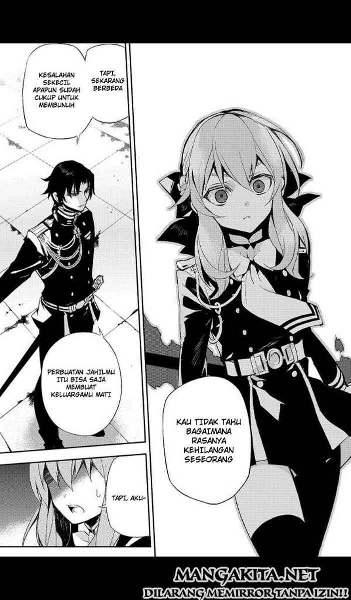 Owari no Seraph Chapter 25 page 31