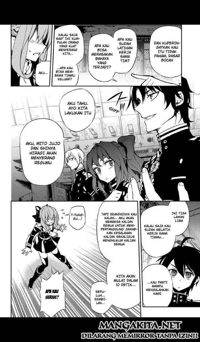Owari no Seraph Chapter 25 page 32