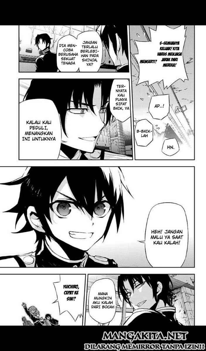 Owari no Seraph Chapter 25 page 33