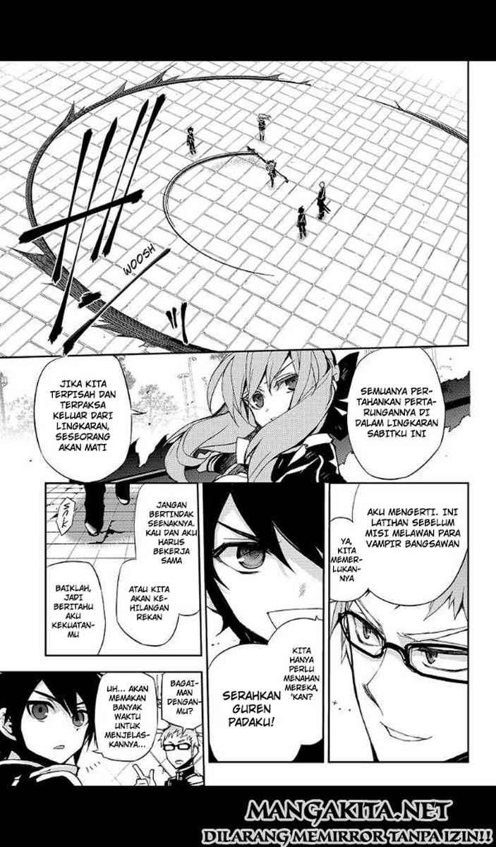 Owari no Seraph Chapter 25 page 39