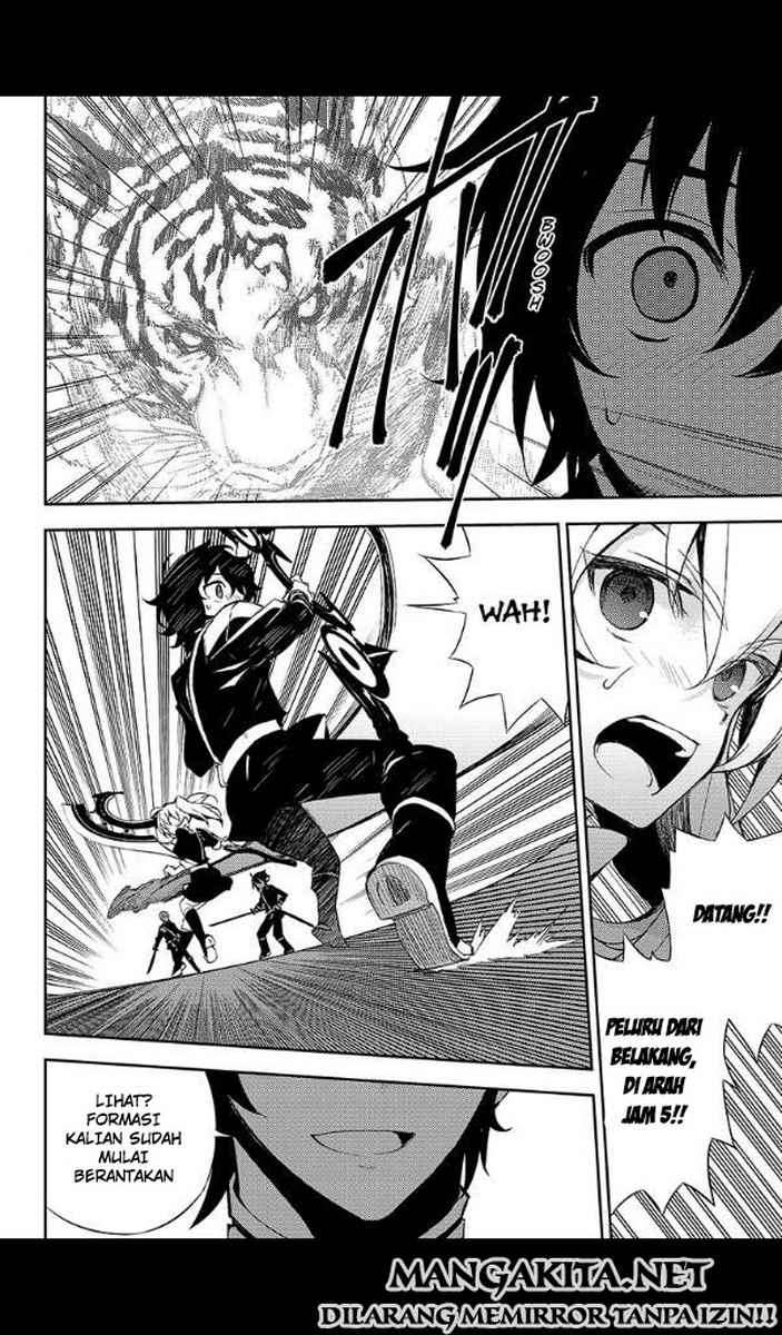 Owari no Seraph Chapter 25 page 44