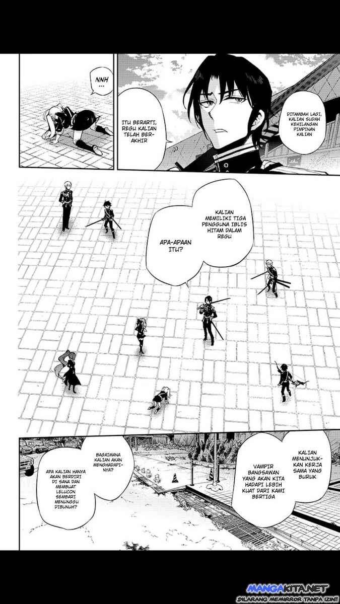 Owari no Seraph Chapter 26 page 12
