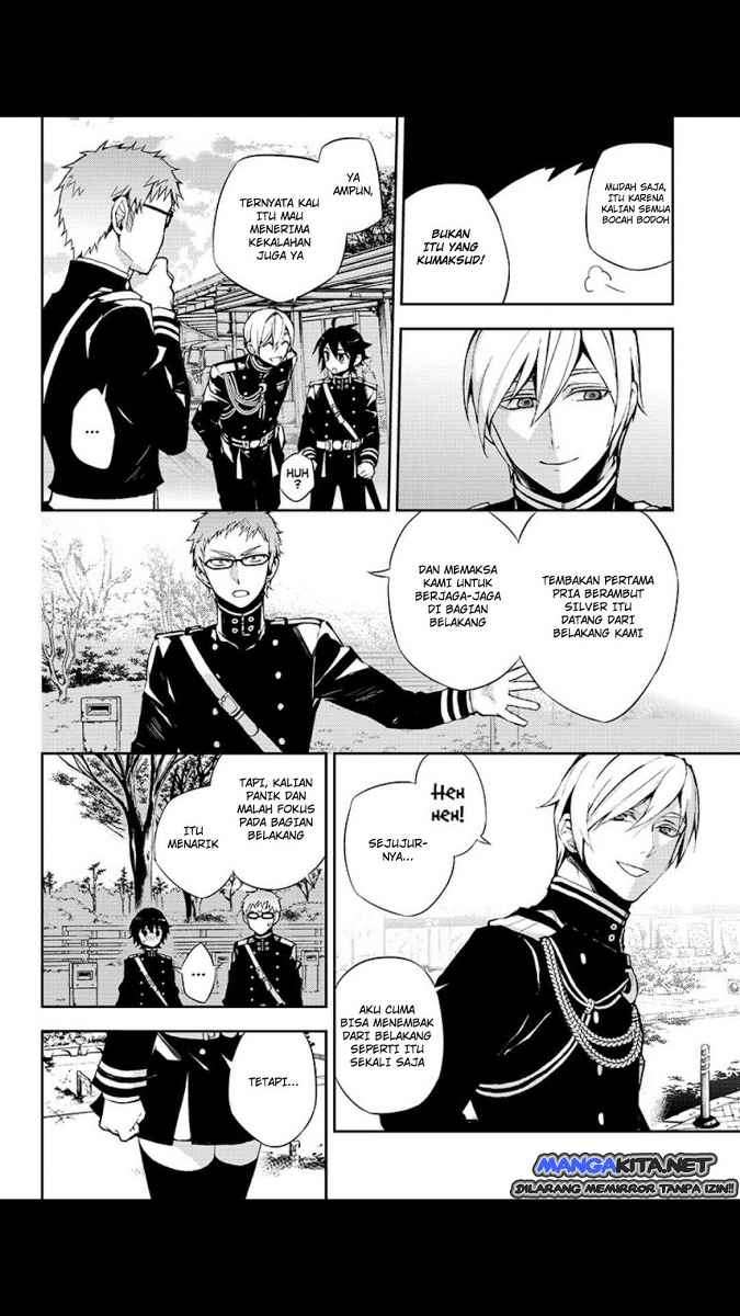 Owari no Seraph Chapter 26 page 16