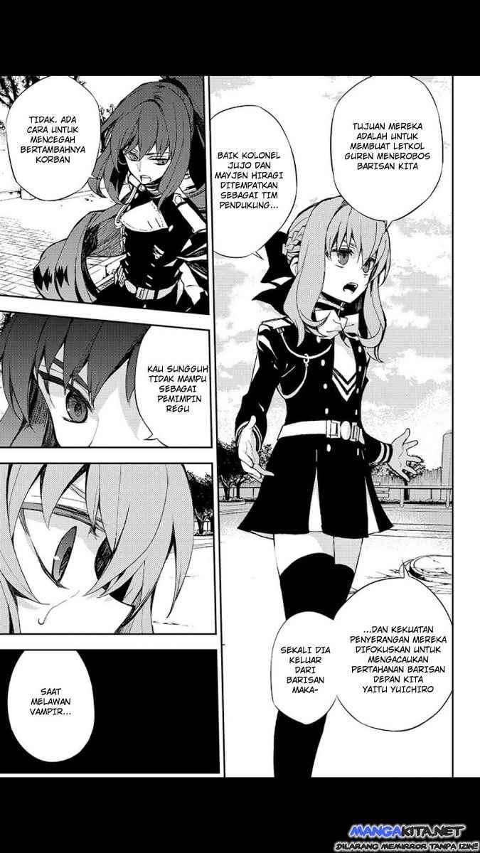 Owari no Seraph Chapter 26 page 17
