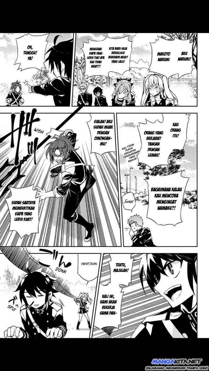 Owari no Seraph Chapter 26 page 21