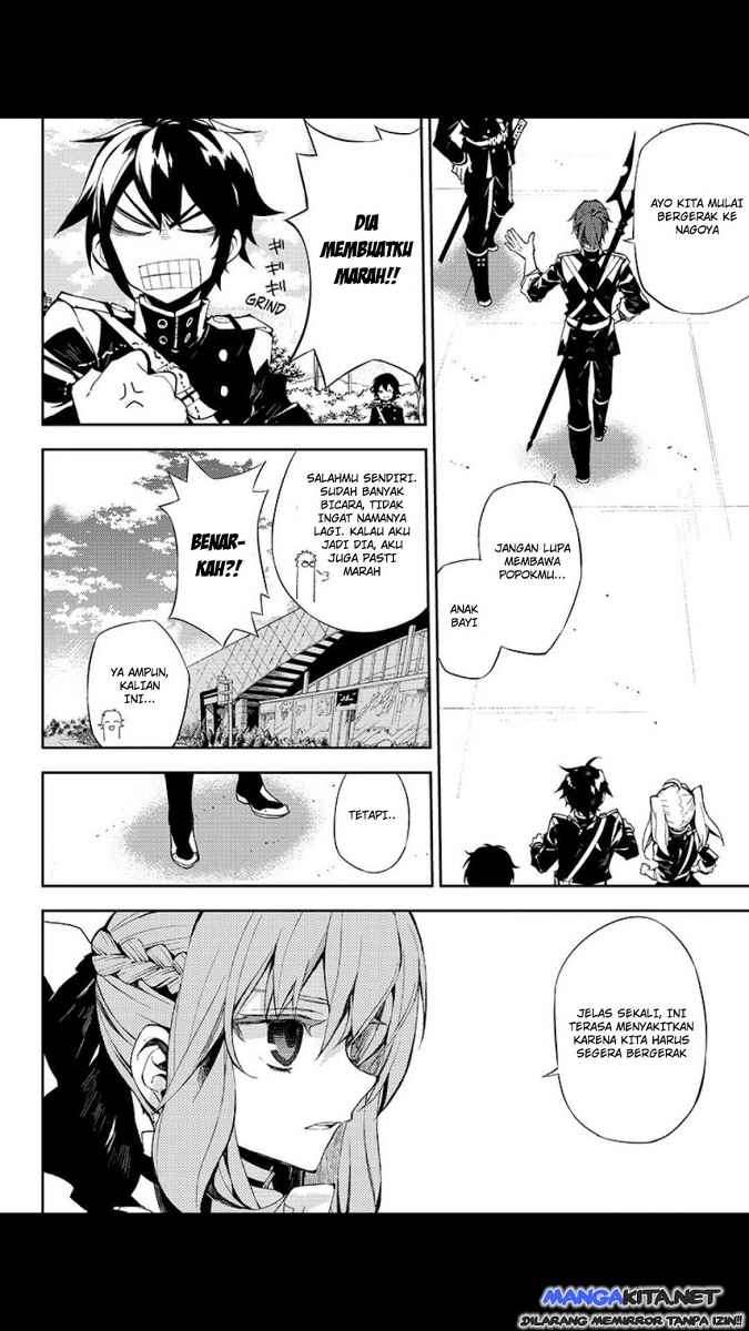 Owari no Seraph Chapter 26 page 24