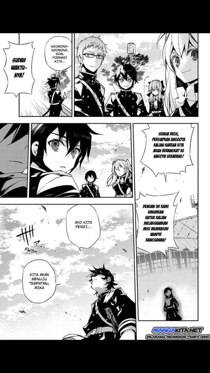 Owari no Seraph Chapter 26 page 27