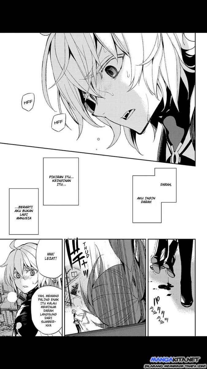 Owari no Seraph Chapter 26 page 31