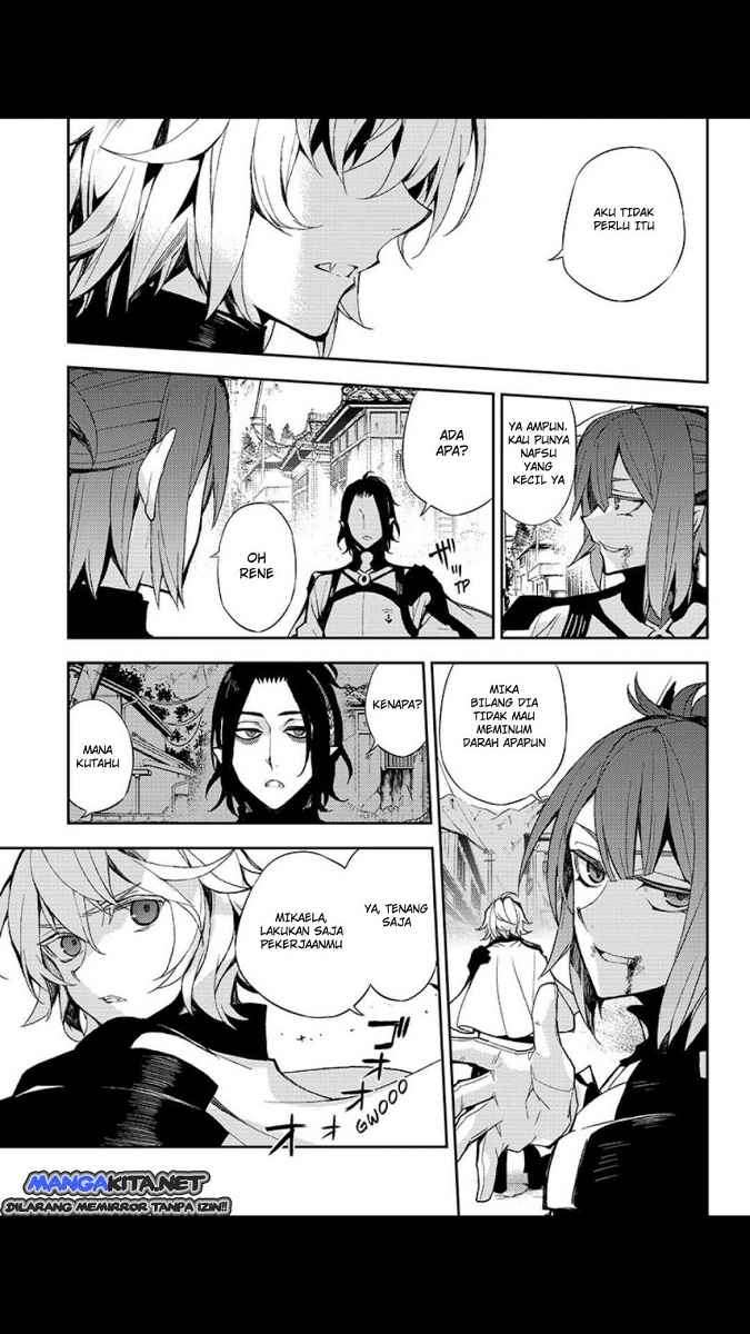 Owari no Seraph Chapter 26 page 33
