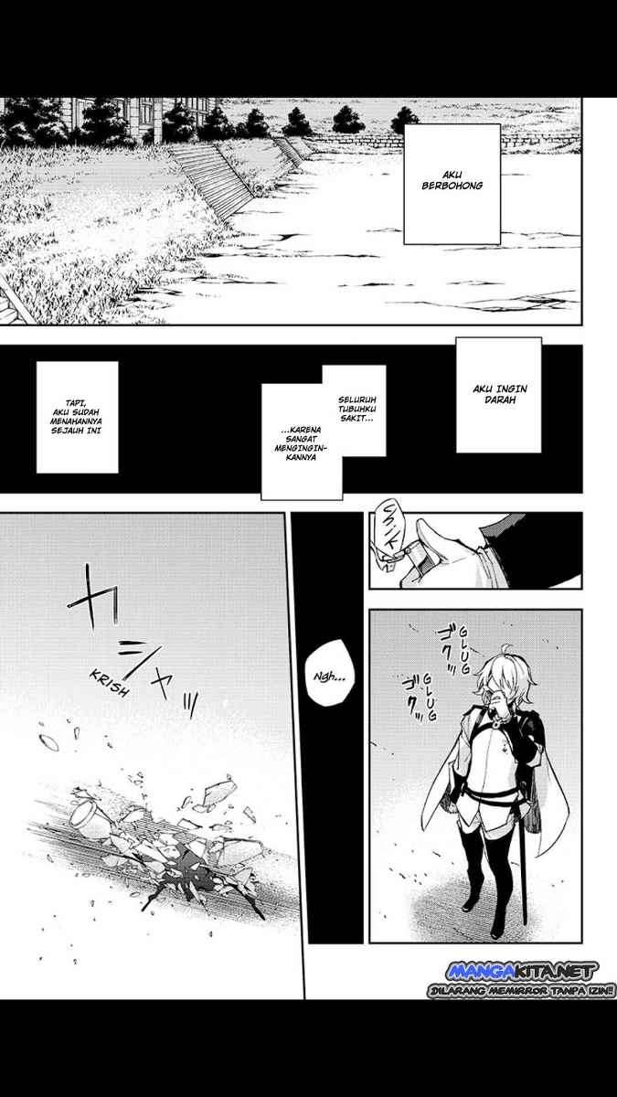 Owari no Seraph Chapter 26 page 37