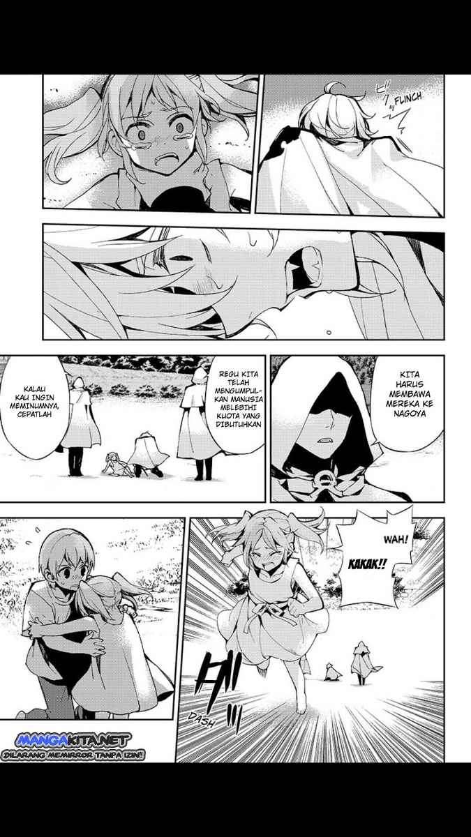 Owari no Seraph Chapter 26 page 41