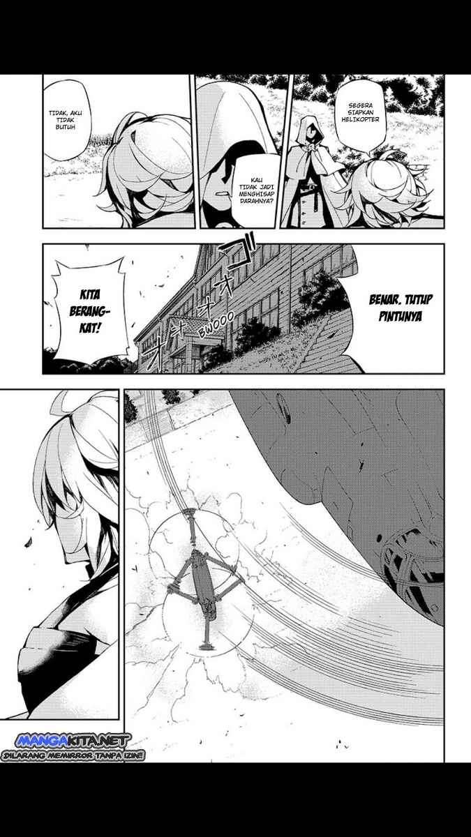 Owari no Seraph Chapter 26 page 43