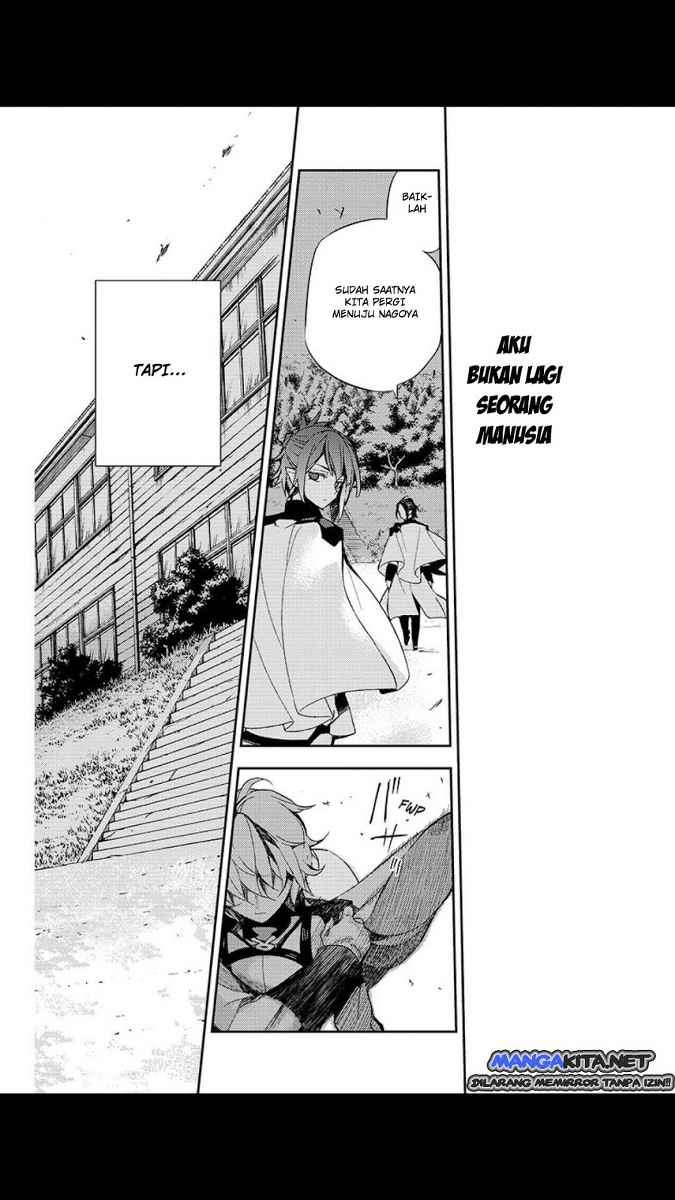 Owari no Seraph Chapter 26 page 44
