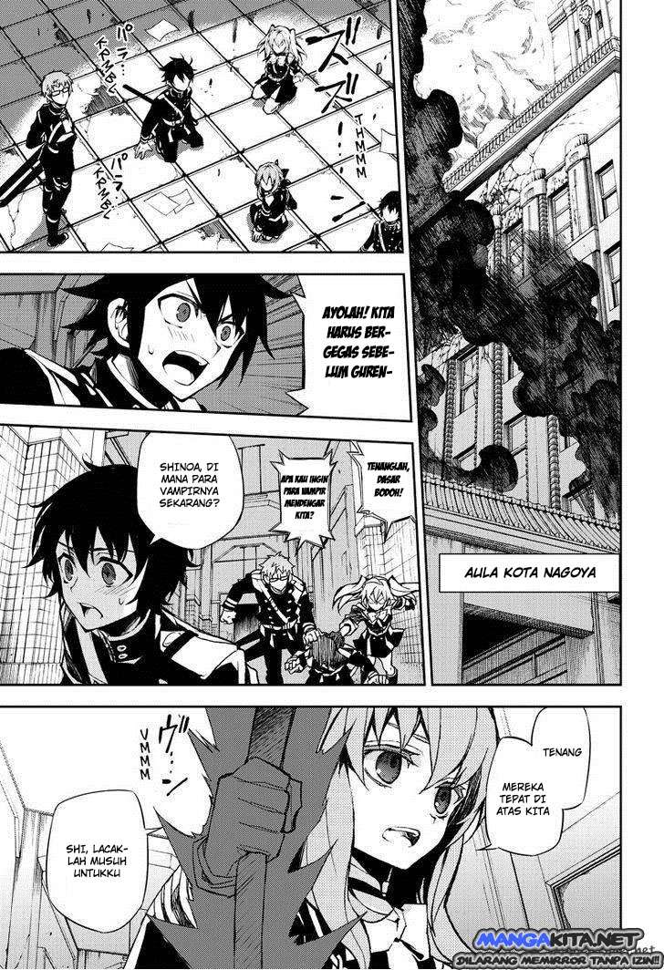 Owari no Seraph Chapter 32 page 4