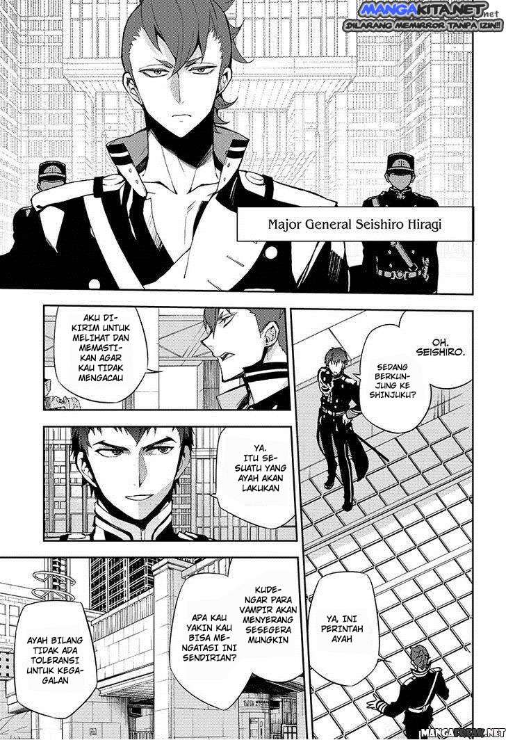 Owari no Seraph Chapter 32 page 10