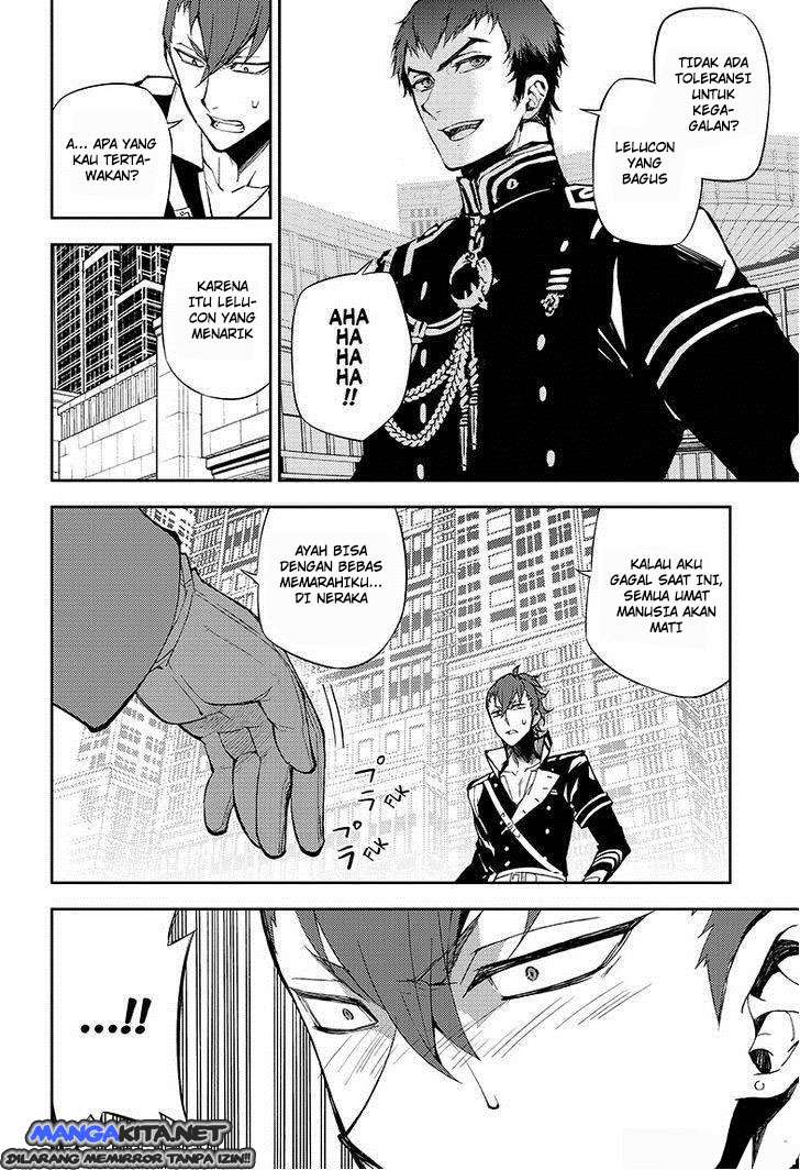 Owari no Seraph Chapter 32 page 11
