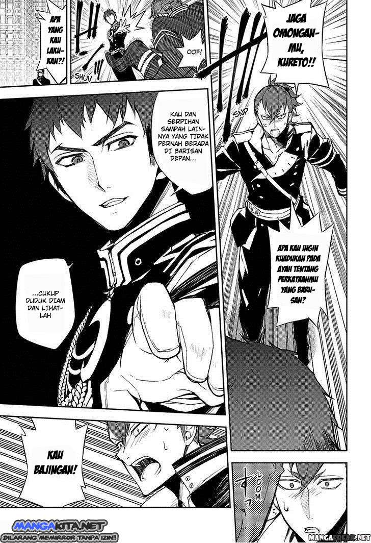 Owari no Seraph Chapter 32 page 12