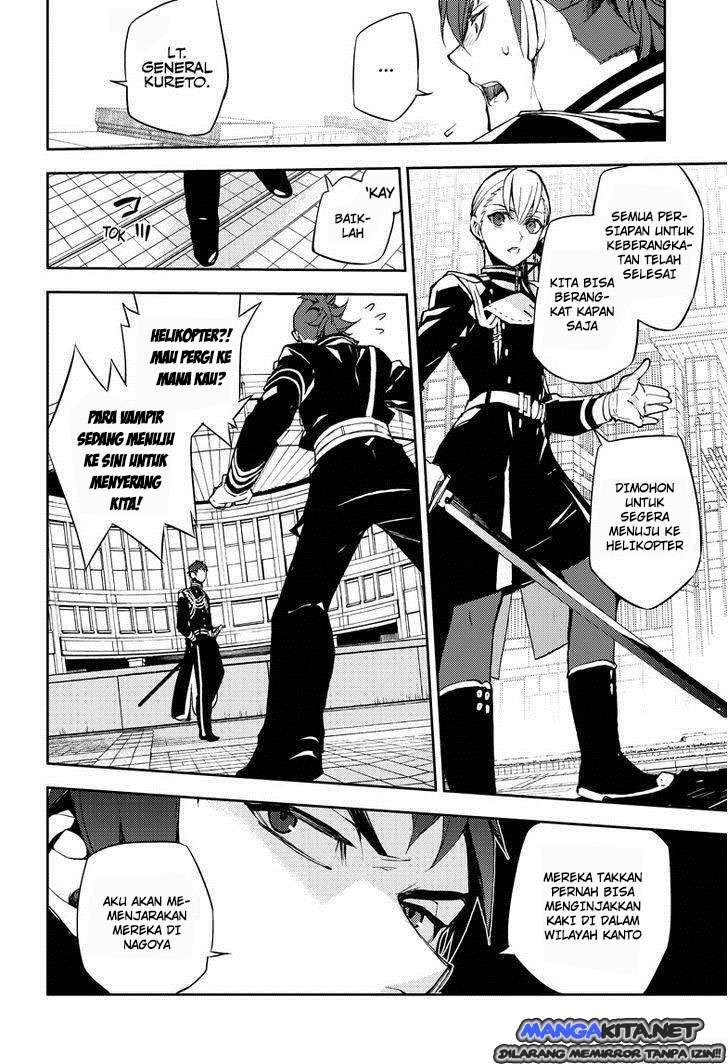 Owari no Seraph Chapter 32 page 15