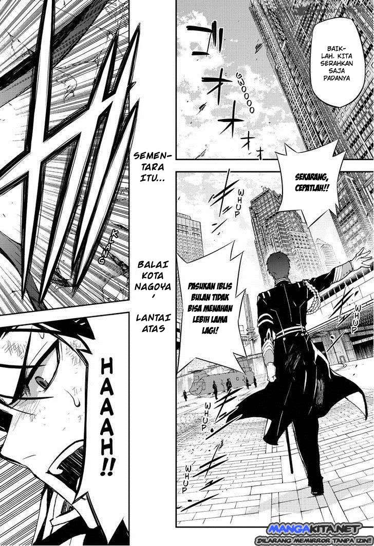 Owari no Seraph Chapter 32 page 21