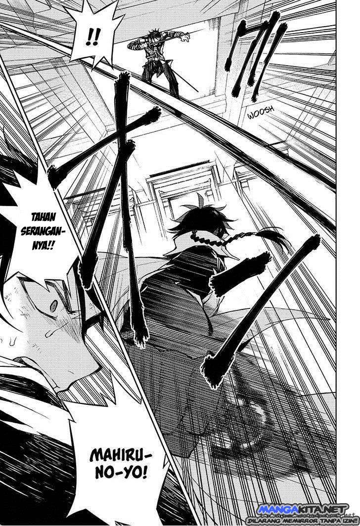 Owari no Seraph Chapter 32 page 24