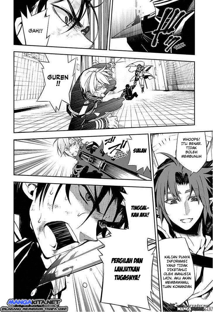 Owari no Seraph Chapter 32 page 31