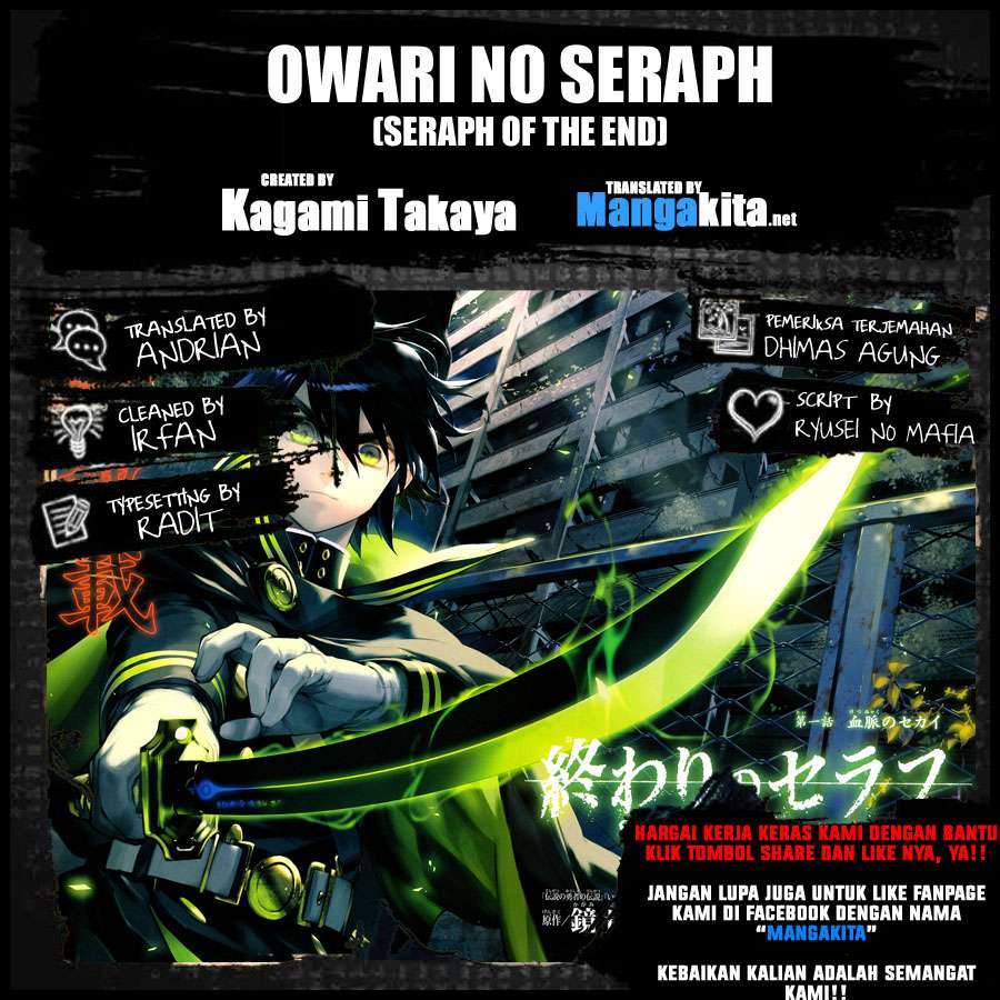 Owari no Seraph Chapter 34 page 0
