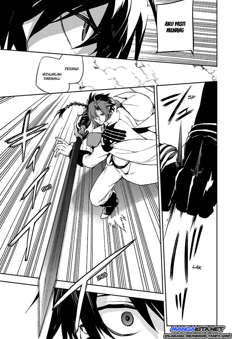 Owari no Seraph Chapter 34 page 15