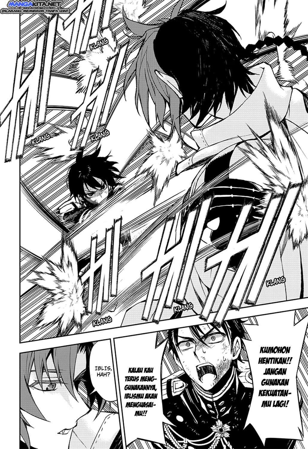 Owari no Seraph Chapter 34 page 19