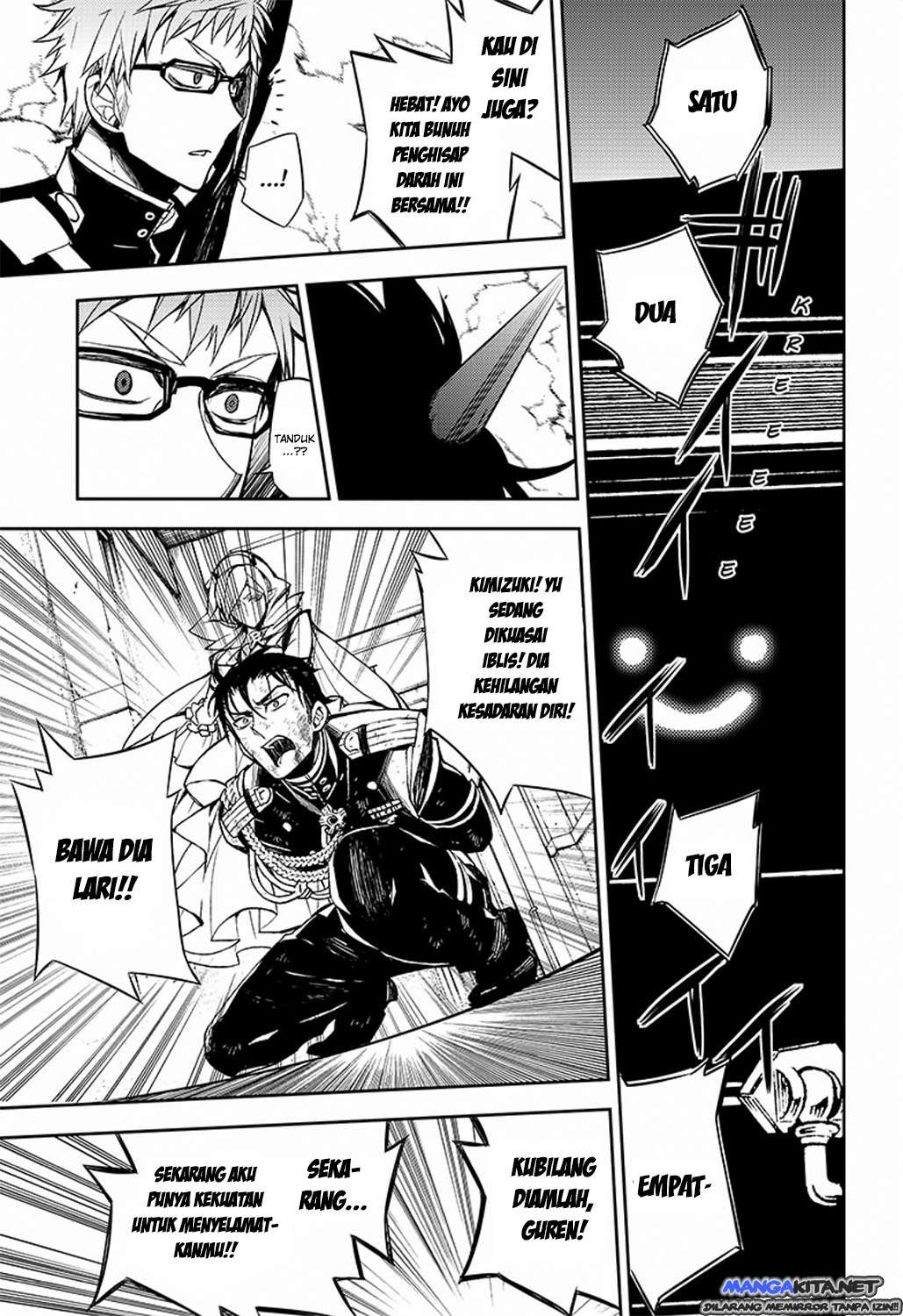 Owari no Seraph Chapter 34 page 25