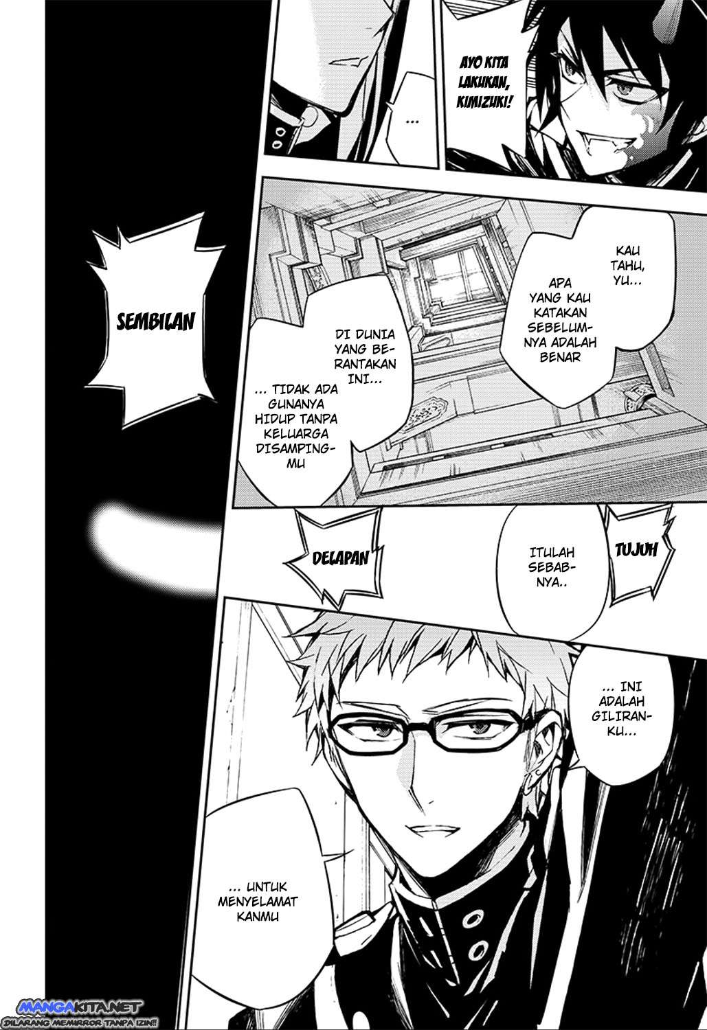 Owari no Seraph Chapter 34 page 26