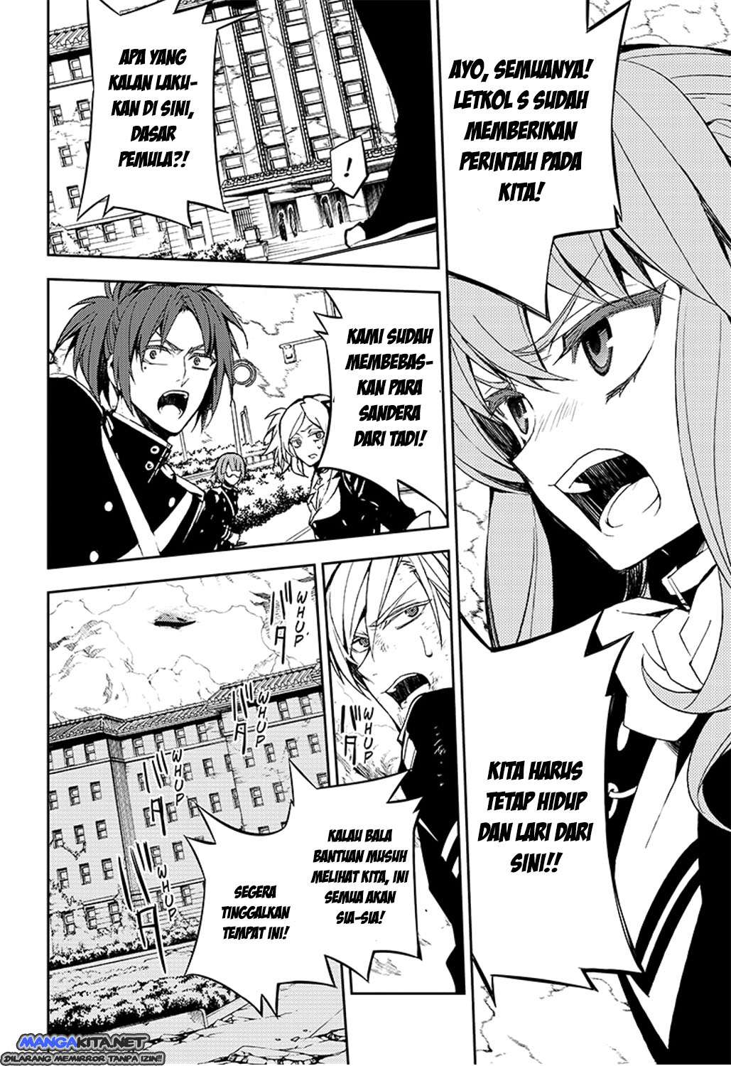 Owari no Seraph Chapter 34 page 31