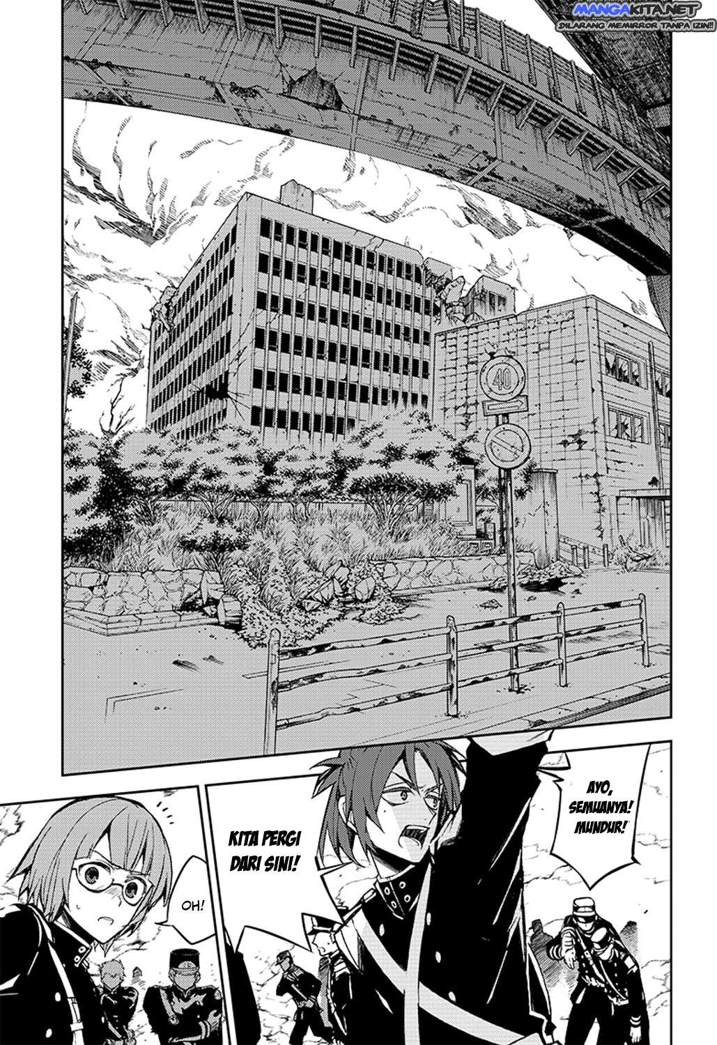 Owari no Seraph Chapter 34 page 32