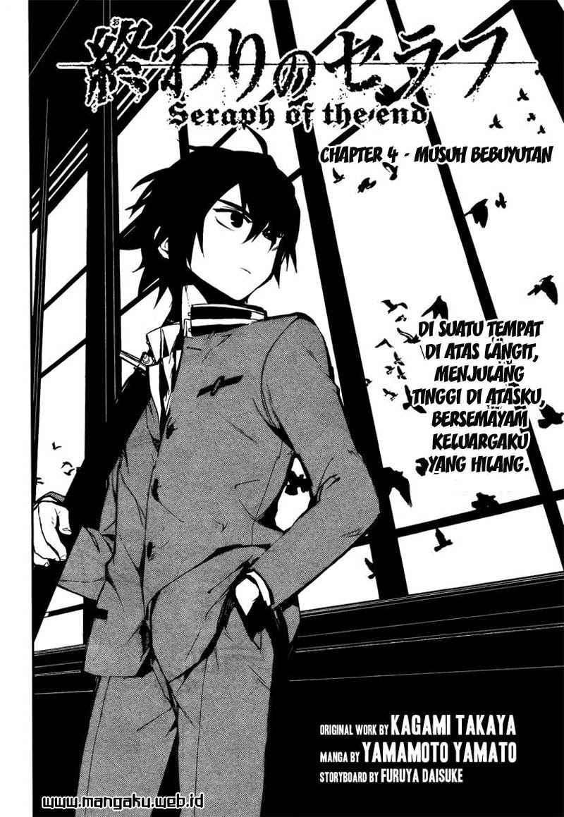 Owari no Seraph Chapter 4 page 4