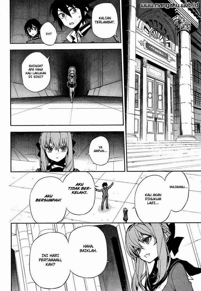 Owari no Seraph Chapter 4 page 6