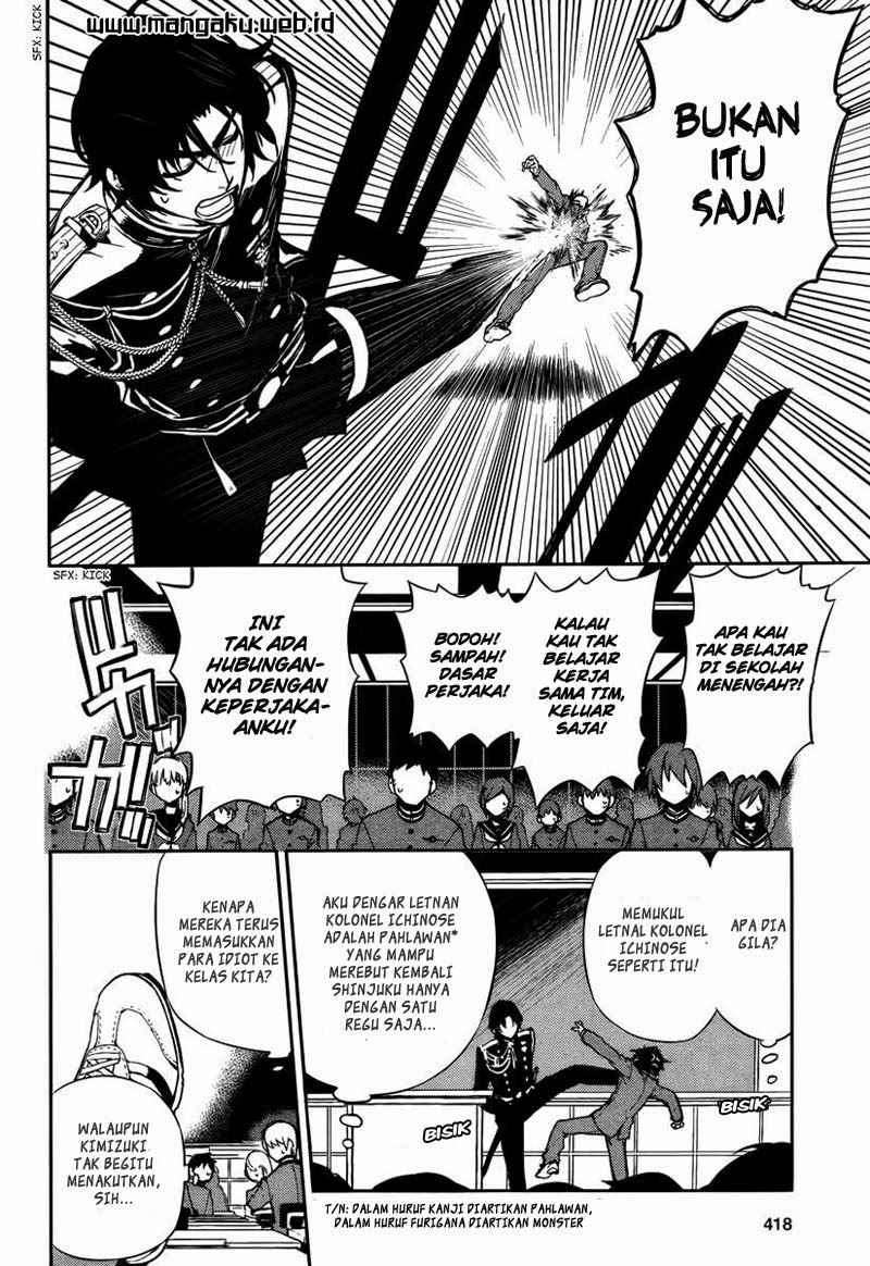 Owari no Seraph Chapter 4 page 14