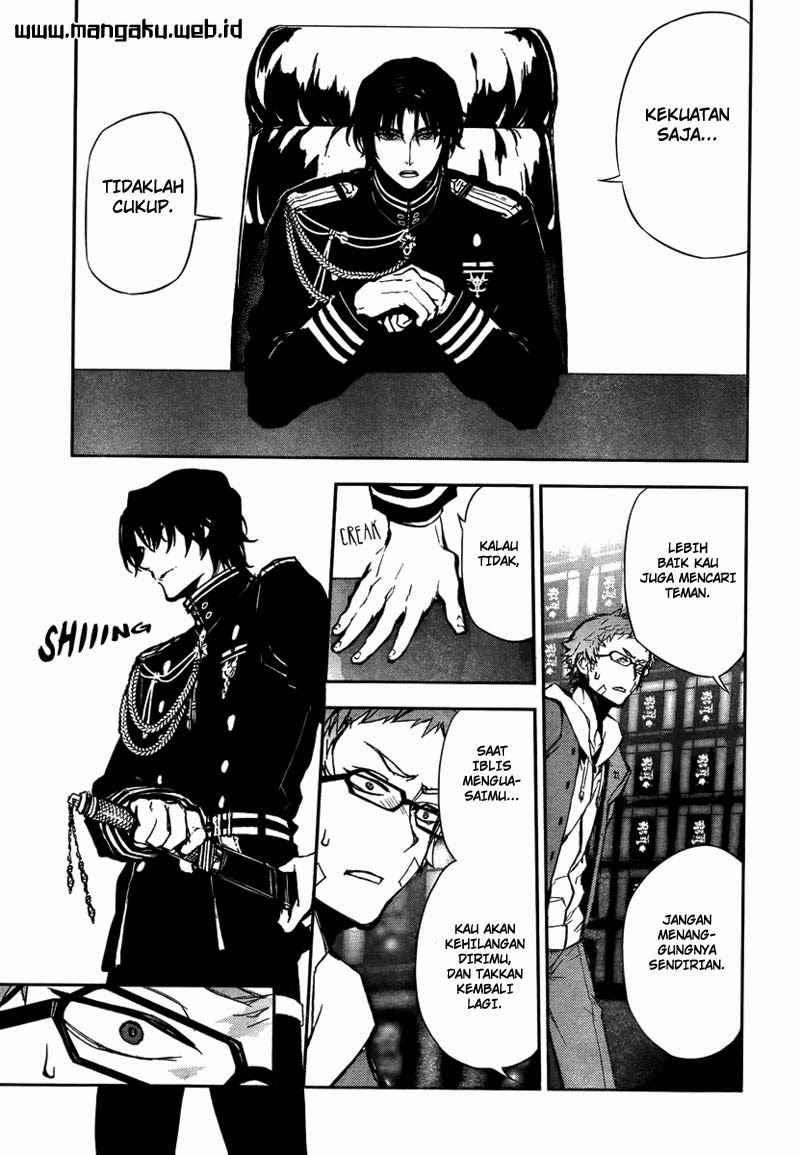 Owari no Seraph Chapter 4 page 27